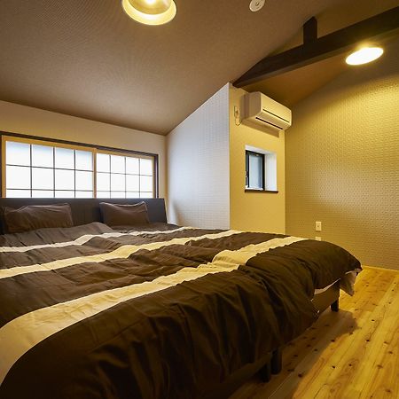 Kyoyado Hakuto Villa Kyoto Ngoại thất bức ảnh