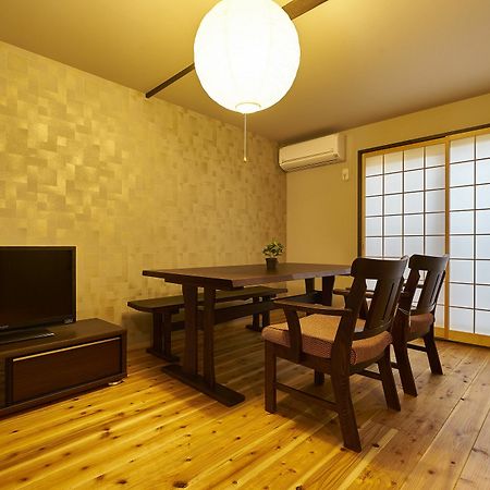 Kyoyado Hakuto Villa Kyoto Ngoại thất bức ảnh