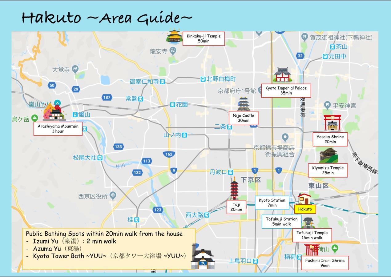 Kyoyado Hakuto Villa Kyoto Ngoại thất bức ảnh