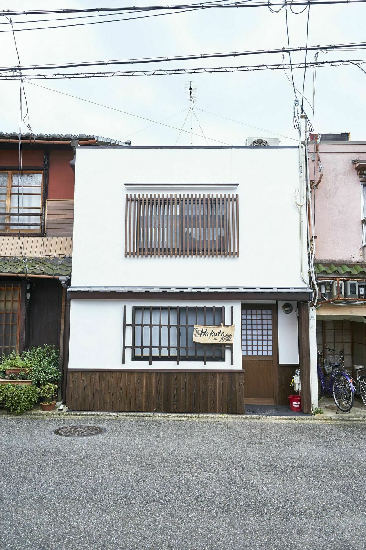 Kyoyado Hakuto Villa Kyoto Ngoại thất bức ảnh