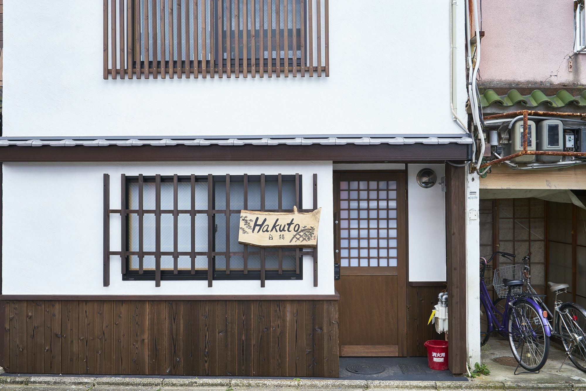 Kyoyado Hakuto Villa Kyoto Ngoại thất bức ảnh