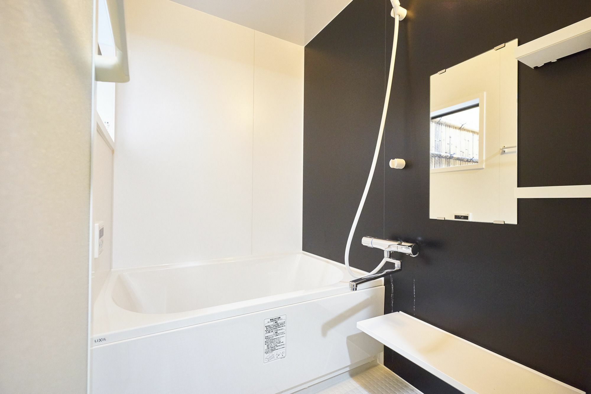 Kyoyado Hakuto Villa Kyoto Ngoại thất bức ảnh